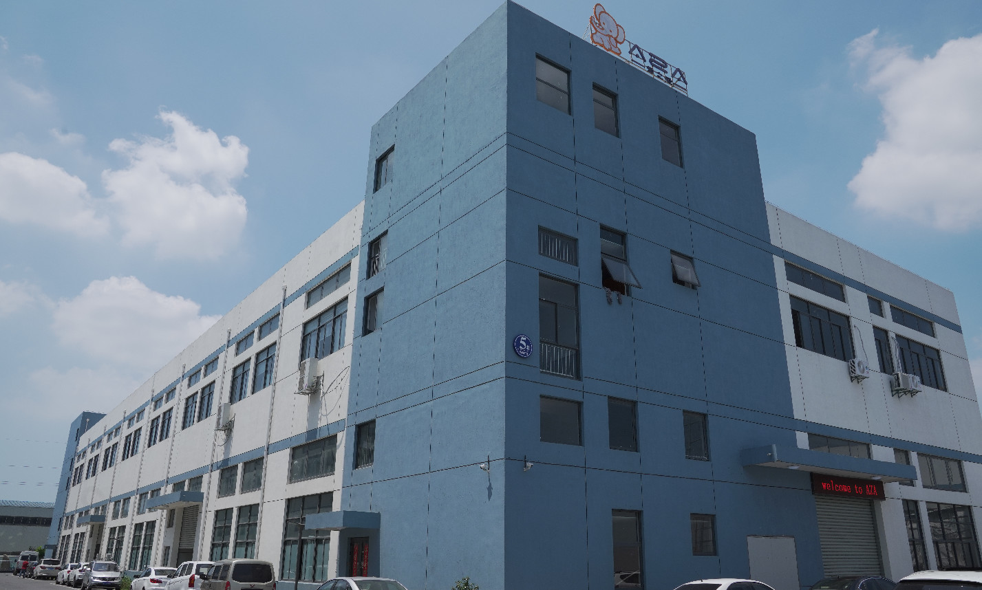 China Nanjing Yantu Car Accessory Co., Ltd.