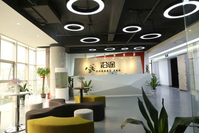 China Nanjing Yantu Car Accessory Co., Ltd. company profile
