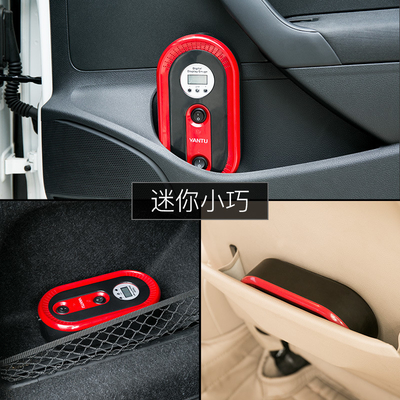 ABS Material YANTU A01 12v Electric Car Air Inflator Portable Digital Pumps Compressor