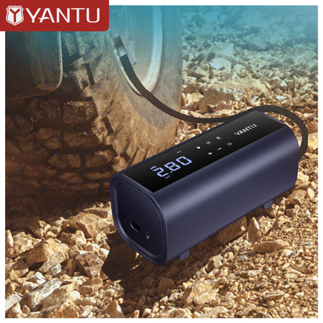 Effortlessly Inflate Your Car Tires with YANTU A22 Double Cylinder Cordless Tyre Pump